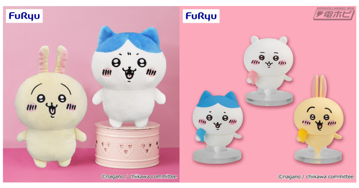 ちいかわ』ハチワレとうさぎの「ボイス付きぬいぐるみ」＆マイクを持っ