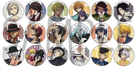 角川文庫の名作と『文豪ストレイドッグス』のコラボカバーイラストを