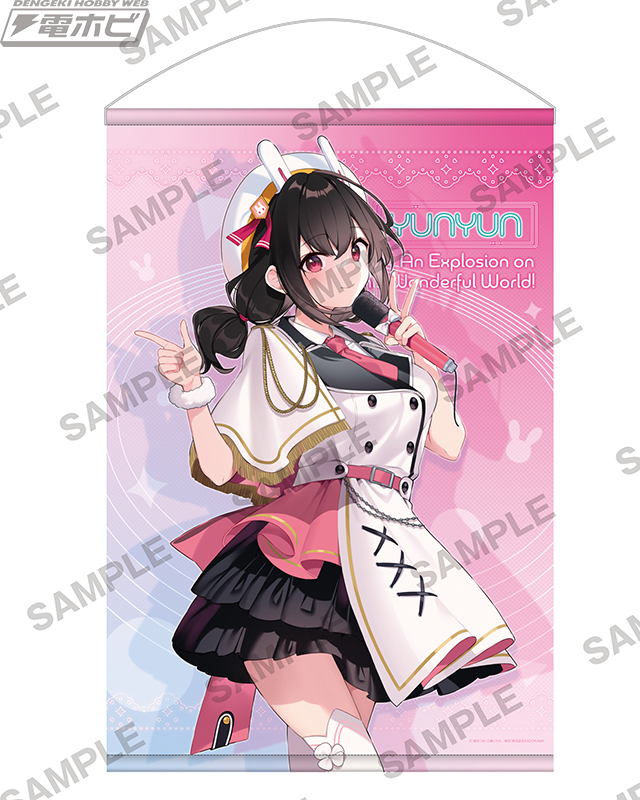 PSA10 ゆんゆん PP サイン このすば 爆焔 Reバース PSA10 ゆんゆん PP