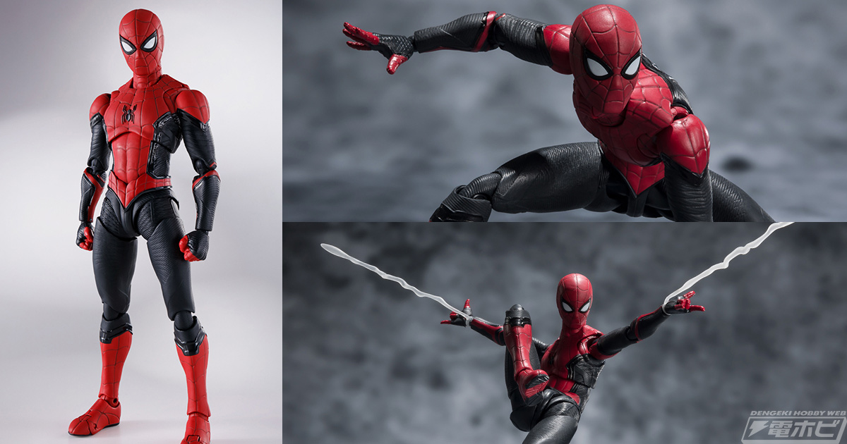 スパイダーマン：ノー・ウェイ・ホーム』S.H.Figuarts スパイダーマン