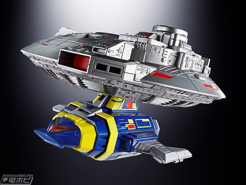 ドルギランから電子星獣ドルへと分離・完全変形！『宇宙刑事ギャバン