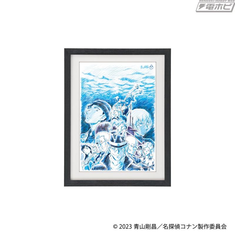 セガ ラッキーくじに「名探偵コナン Trad style collection」が登場