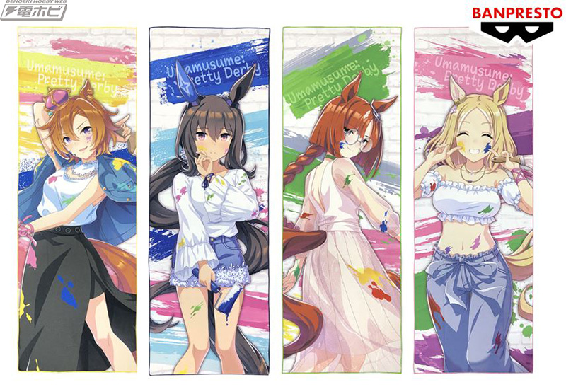 ウマ娘』NAMCO Promotion secondが開催決定！限定の描き下ろしイラスト