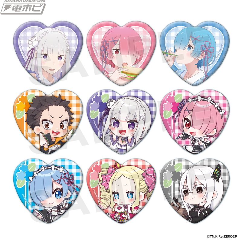 エミリア、ラム、レムたちがピクニック！『Re:ゼロから始める異世界