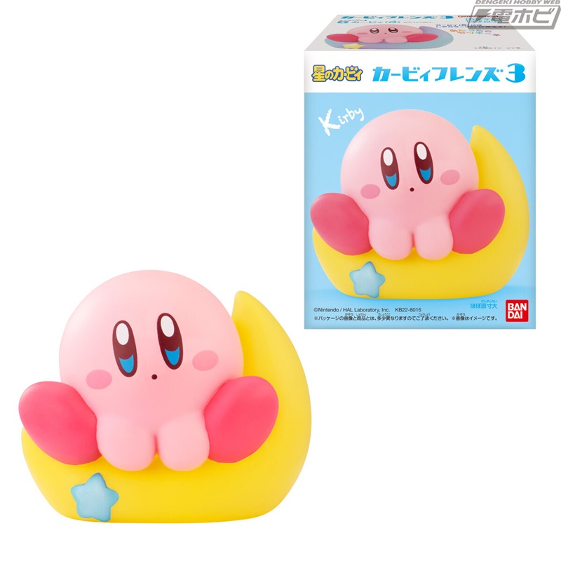 食玩ソフビフィギュア「フレンズ」シリーズより『星のカービィ』第3弾