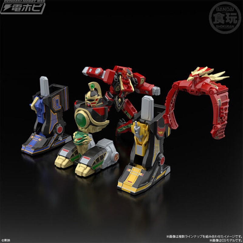 龍星王は気伝武人に武人変化可能！『五星戦隊ダイレンジャー』から大連