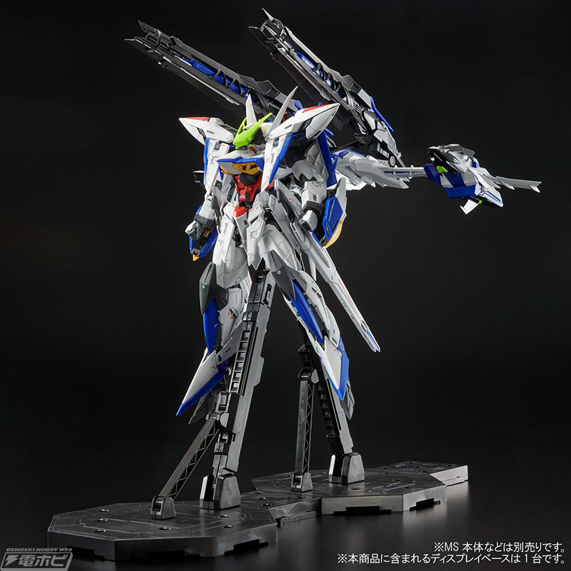 ガンプラ「MG エクリプスガンダム」に装着できる「ライジン