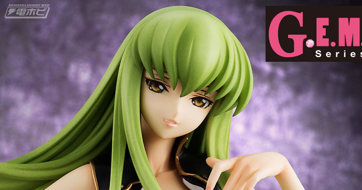大胆に開いた胸元がセクシー！『コードギアス』C.C.のフィギュアが