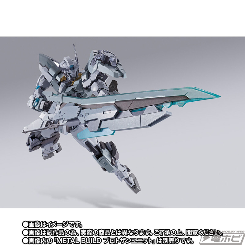 新旧様々な装備に対応！『ガンダム00』完全新規設計のガンダム