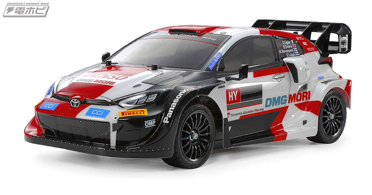 トヨタ入魂のハイブリッドラリーカー「ヤリス ラリー1 ハイブリッド