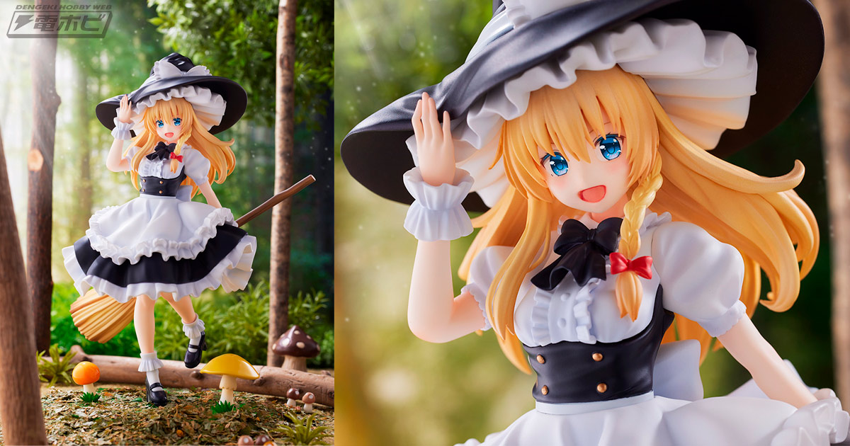 東方Project』霧雨魔理沙がフリューの「TENITOL」シリーズから