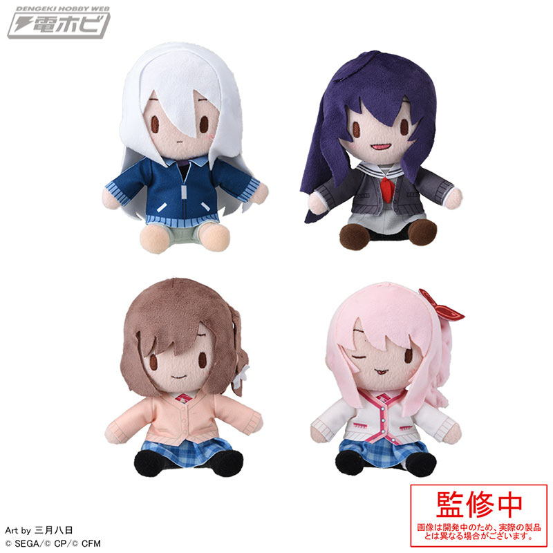 プロセカ』セガプライズの“ふわぷち”マスコットに「Vivid BAD SQUAD