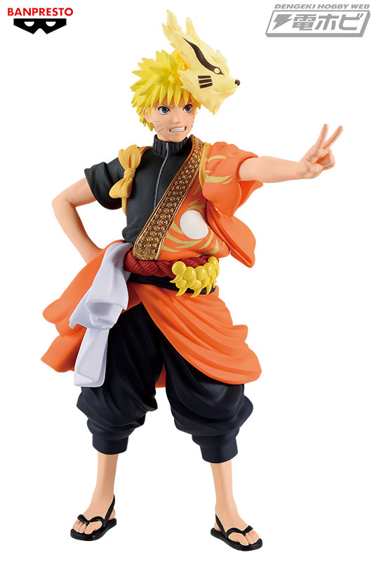 NARUTO-ナルト- 疾風伝』から「うずまきナルト」と「うちはサスケ」が