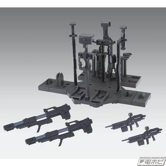 ガンプラ「MG ウエポン＆アーマーハンガー FOR フルアーマー・ガンダム