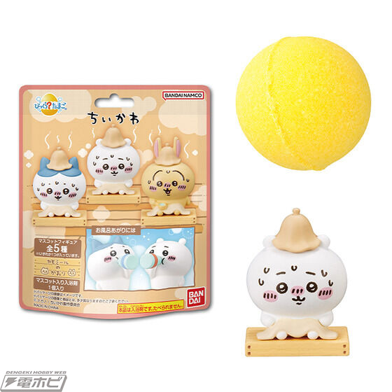 ちいかわ』サウナに入っているデザインが可愛い！マスコットの出てくる