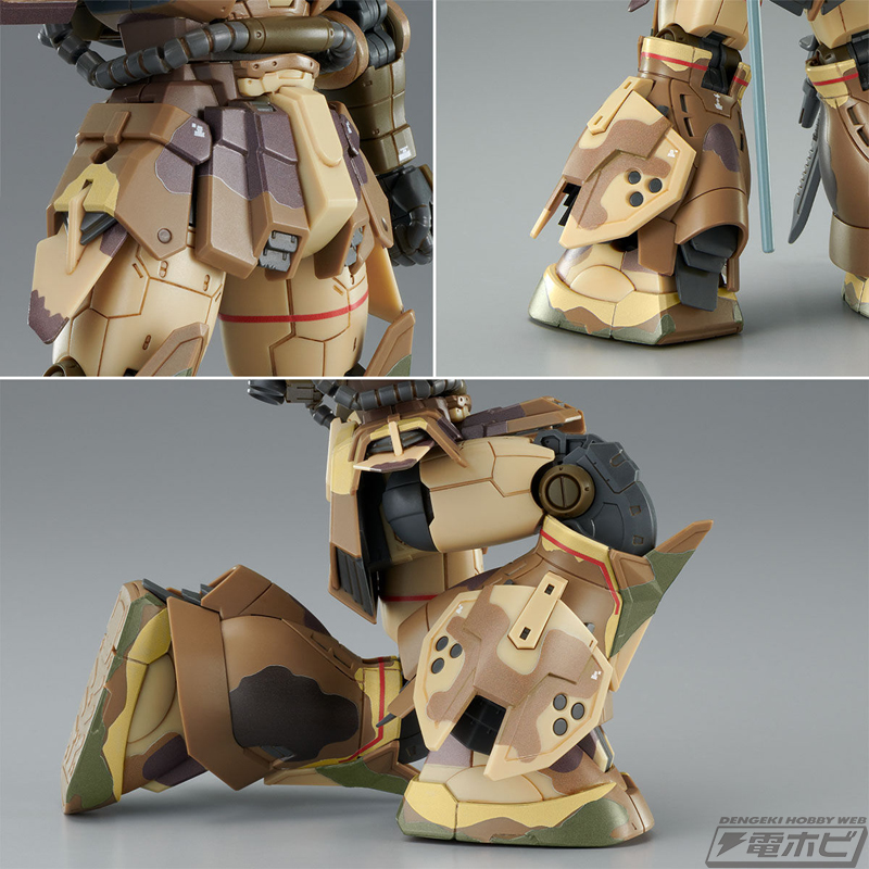 ガンダム ククルス・ドアンの島』ガンプラ「HG 高機動型ザク 地上用