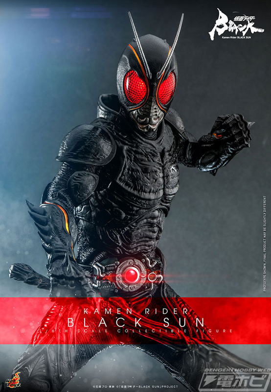 仮面ライダー」をホットトイズが初の立体化！「仮面ライダーBLACK SUN