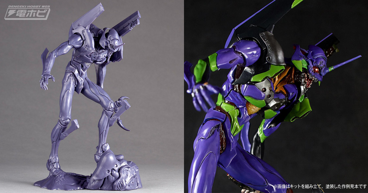 エヴァンゲリオン初号機が迫力の造形で海洋堂「ARTPLA」よりプラモデル