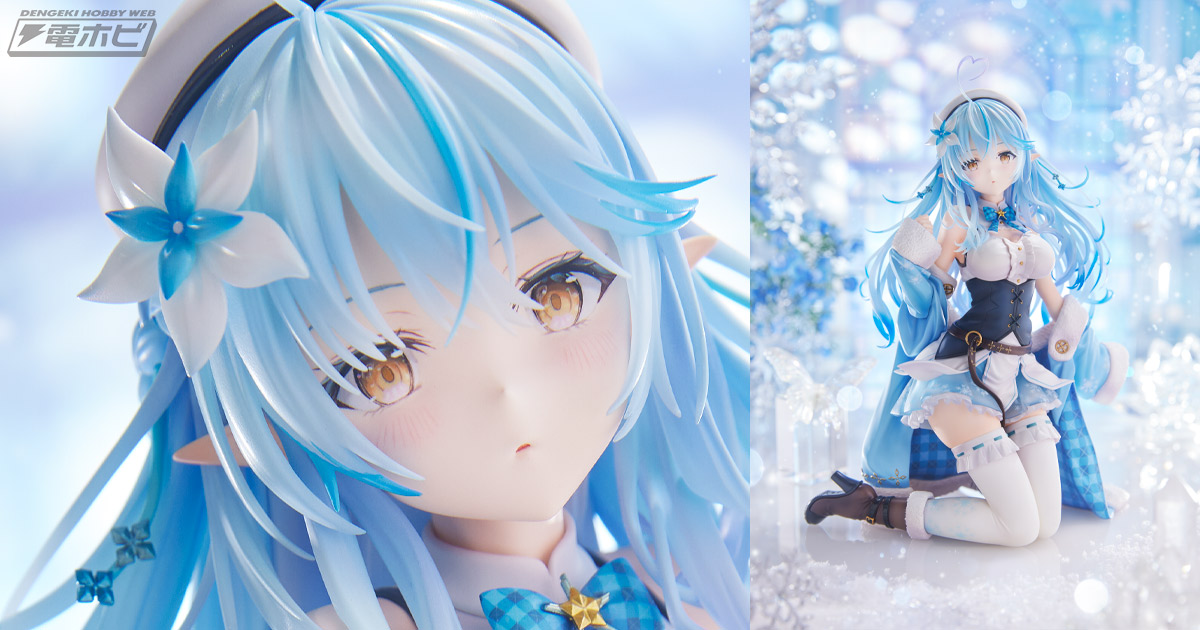 ラミィちゃんしか愛せない！VTuberタレントグループ『ホロライブ』5