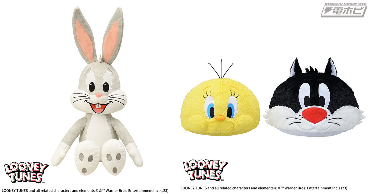 バッグス・バニー」の大きなぬいぐるみをセガプライズでゲット