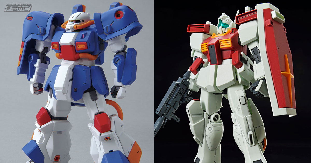 ガンプラ「HG ホビー・ハイザック（A.O.Z RE-BOOT版）」が発売決定