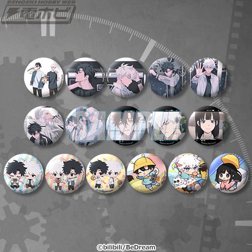 時光代理人-LINK CLICK-』トキとヒカルの美麗ビジュアルを使用した