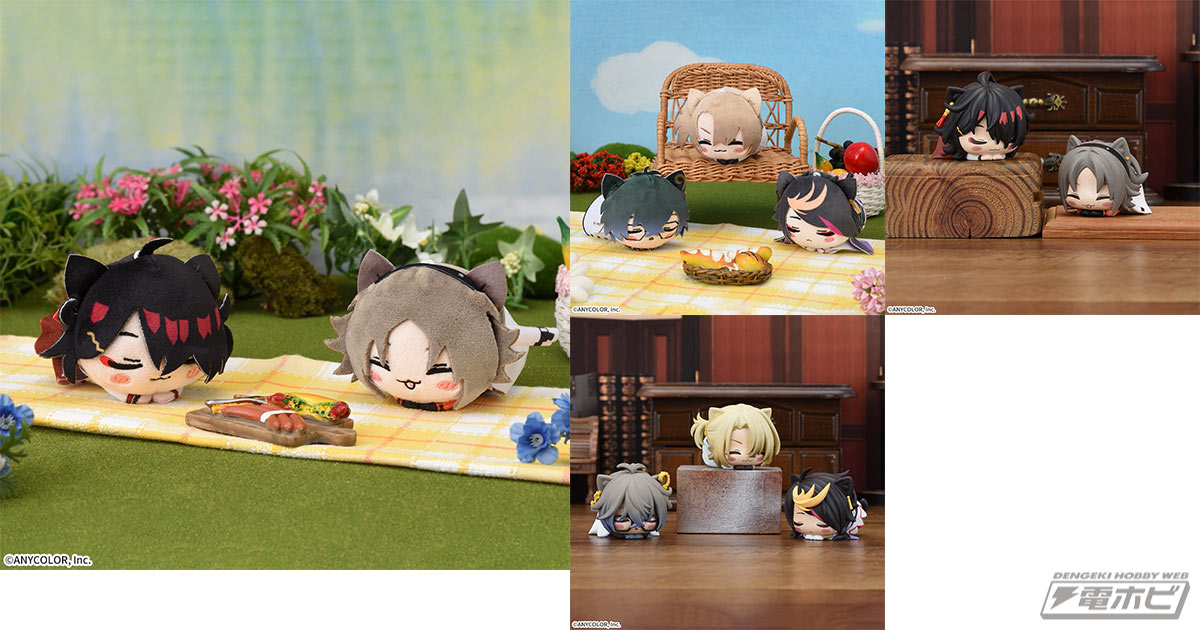 NIJISANJI EN」のVTuberユニット「Luxiem」が“おひるねこ”デザインの