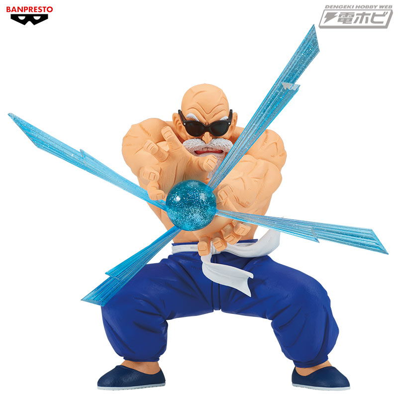 ドラゴンボール』これぞ亀仙人の実力！渾身のかめはめ波を放つ勇姿を