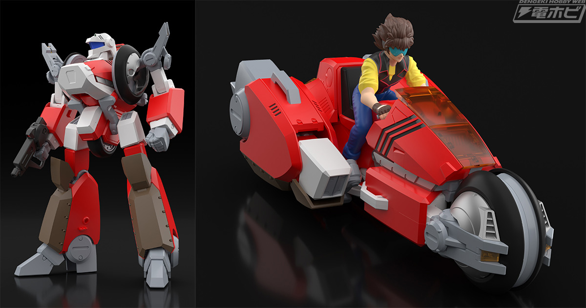 メガゾーン23』ガーランドがMODEROIDシリーズでプラモデル化