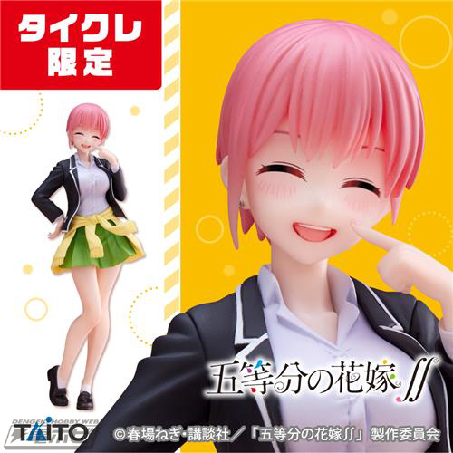 五等分の花嫁∬』一花、三玖、四葉のプライズフィギュアがリニューアル