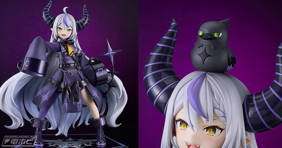 ホロライブ』秘密結社holoXの総帥「ラプラス・ダークネス」が