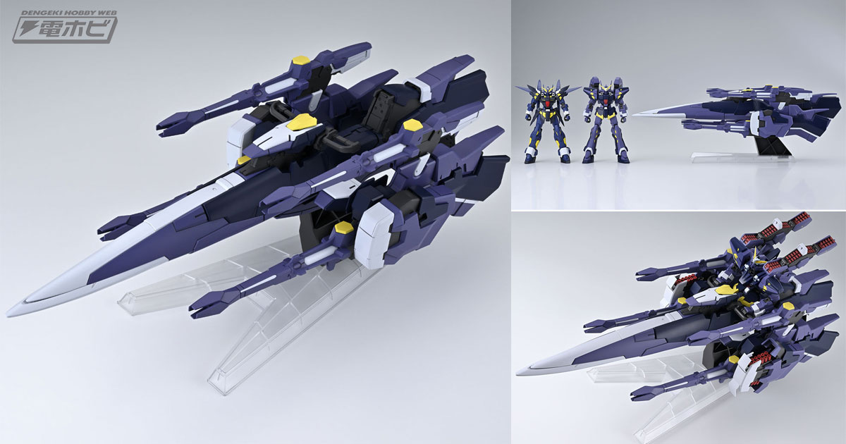 スパロボOG』パーソナルトルーパー・キャリア「AMガンナー」が完全新規