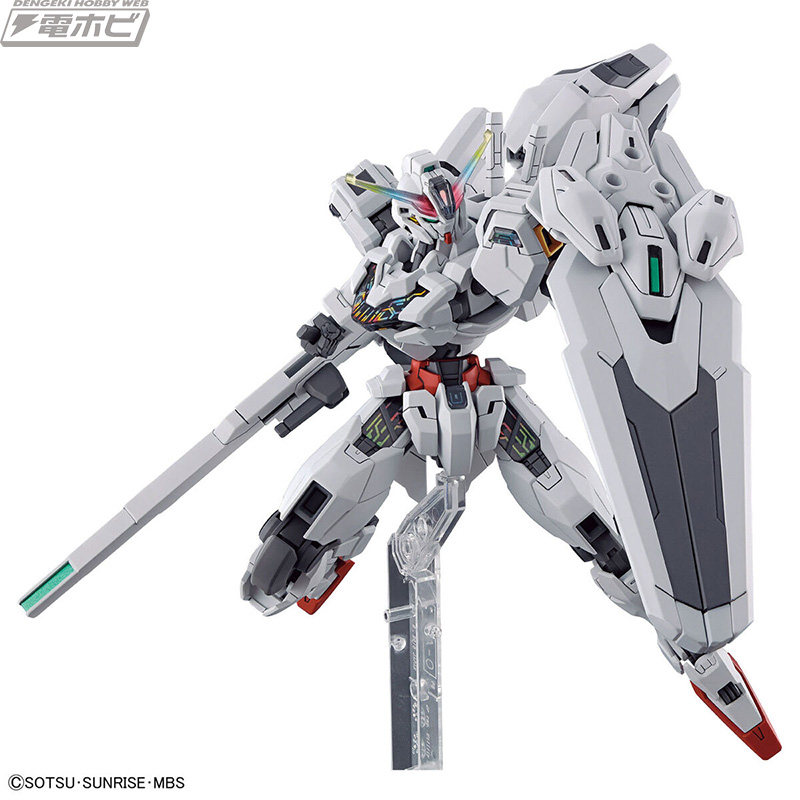 バリアブルロッドライフルが付属！『水星の魔女』ガンプラ「HG