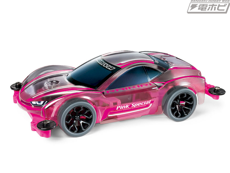 鮮やかなピンクのクリヤーボディはインパクトも走りも満点！ミニ四駆