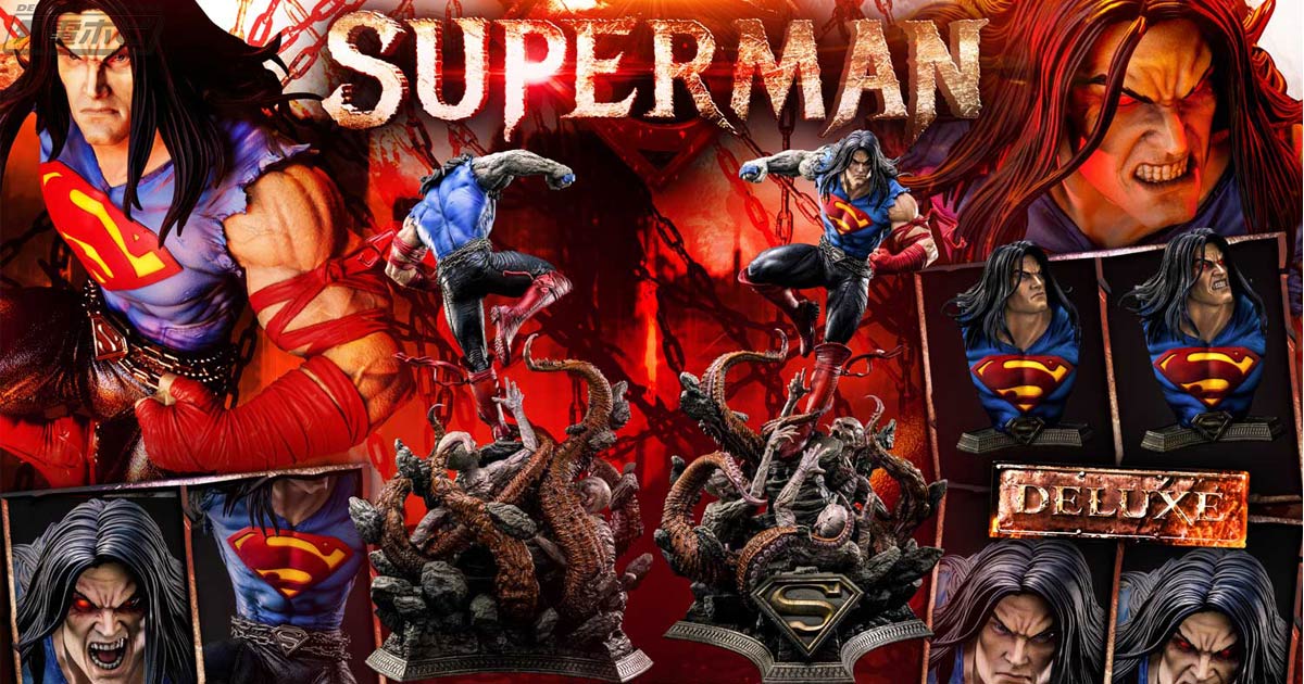 ダークナイツ：デスメタル』スーパーマンが1/3スケールでフィギュア化