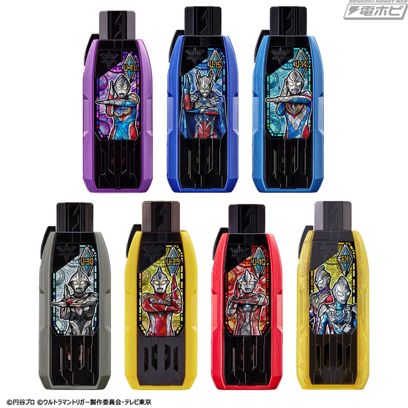 DX版で未商品化のガッツハイパーキーがプレミアム仕様に！6種の