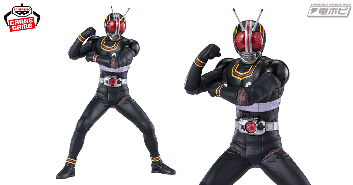 BANDAI SPIRITSのプライズフィギュア「英雄勇像」シリーズに「仮面