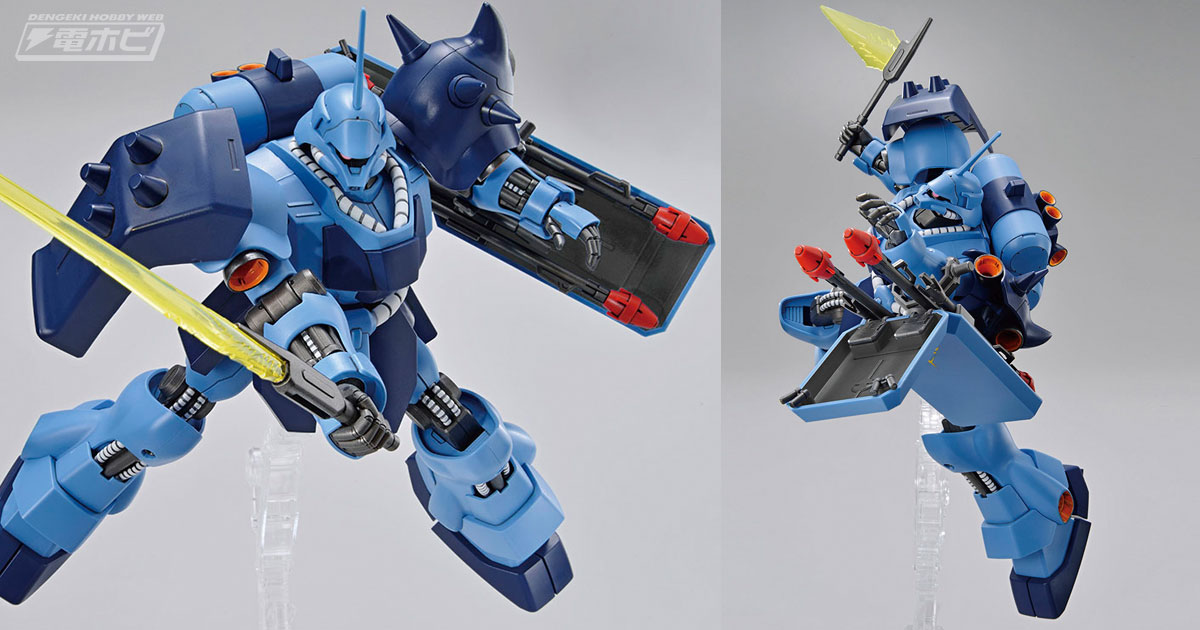 限定ガンプラ「HG ギラ・ドーガ（ヴィンセント・グライスナー専用機