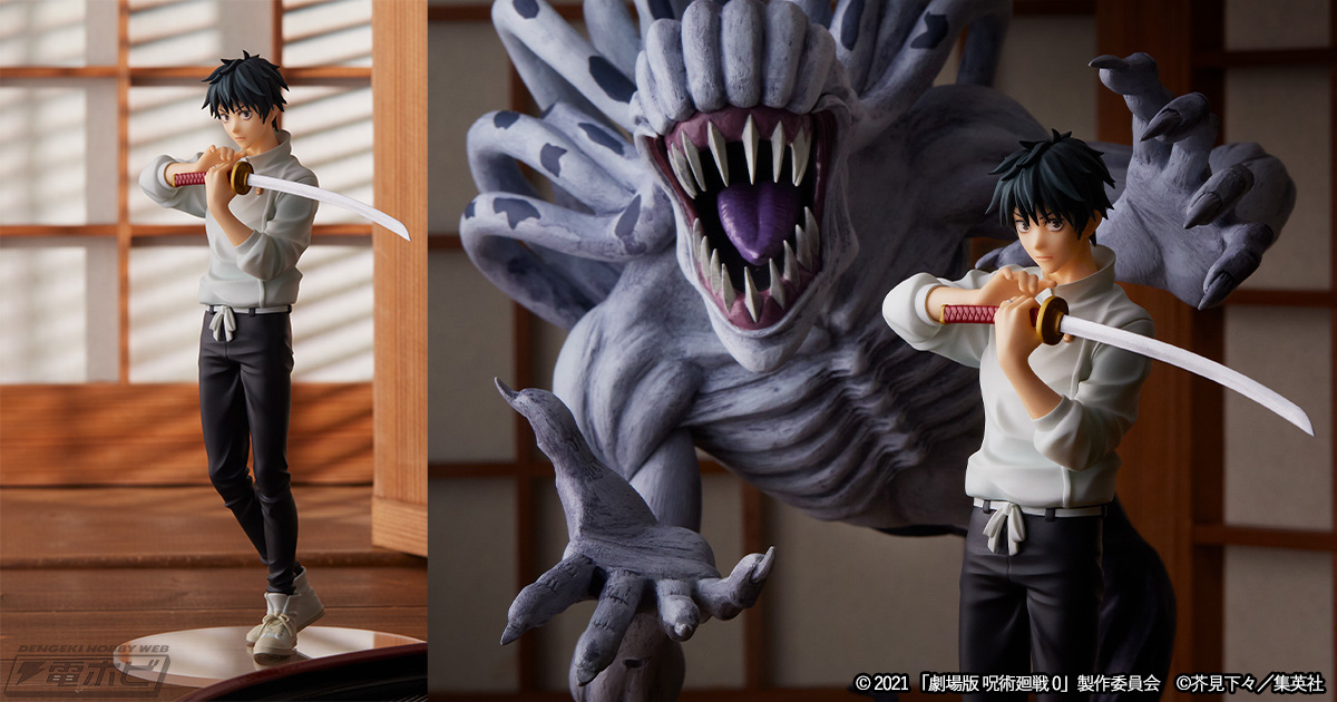 愛で結ばれた2人が同時リリース！『劇場版 呪術廻戦 0』乙骨憂太＆特級