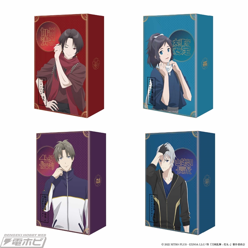 特『刀剣乱舞-花丸-』～雪月華～』のコラボワイヤレスイヤホンが登場