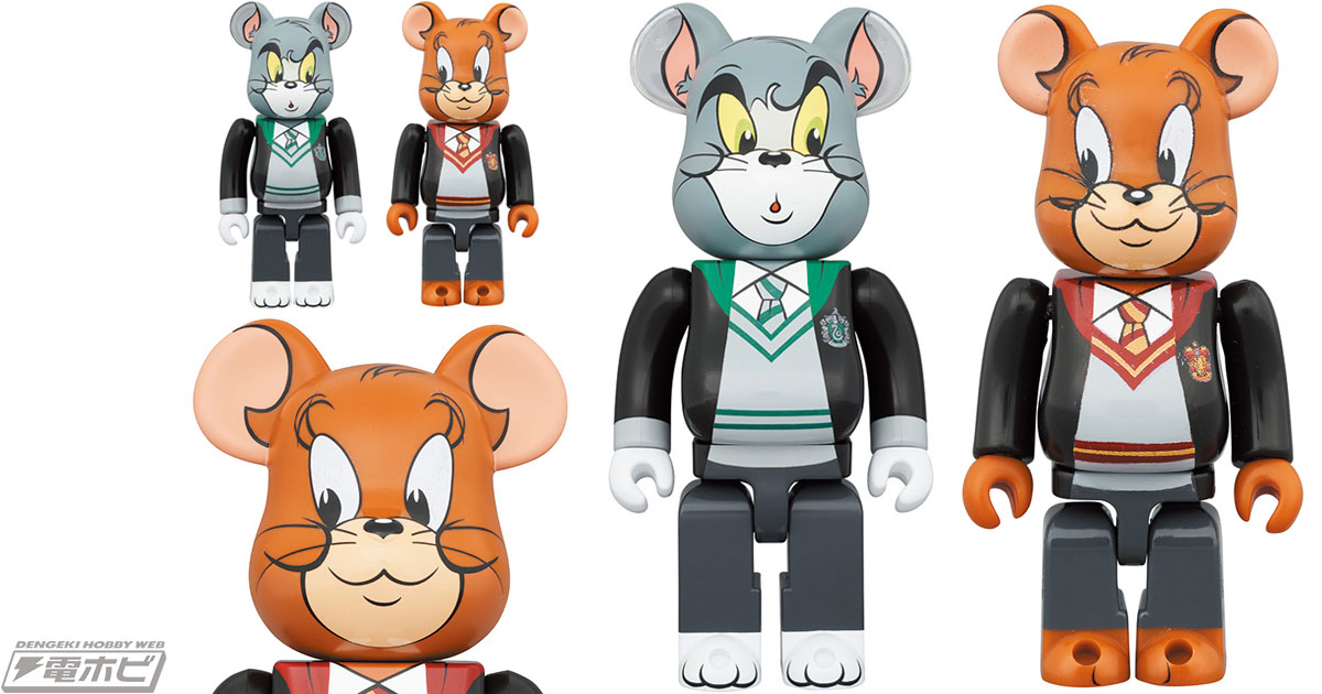 トムとジェリーが『ハリー・ポッター』のローブを着たBE@RBRICKが登場