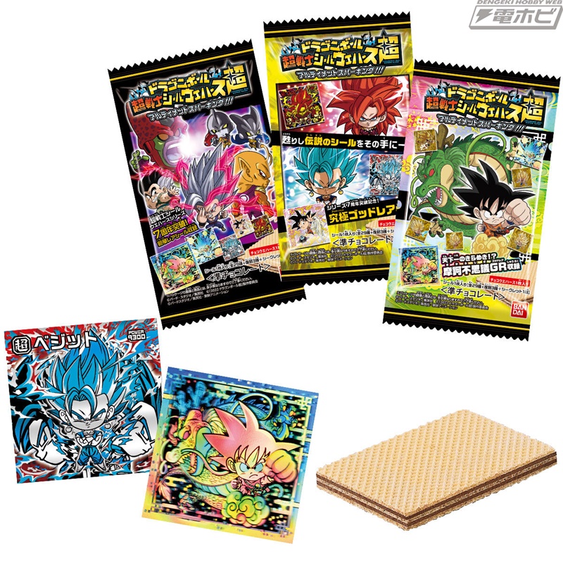 ドラゴンボール』「超戦士シールウエハース超」第6弾が2月20日に発売