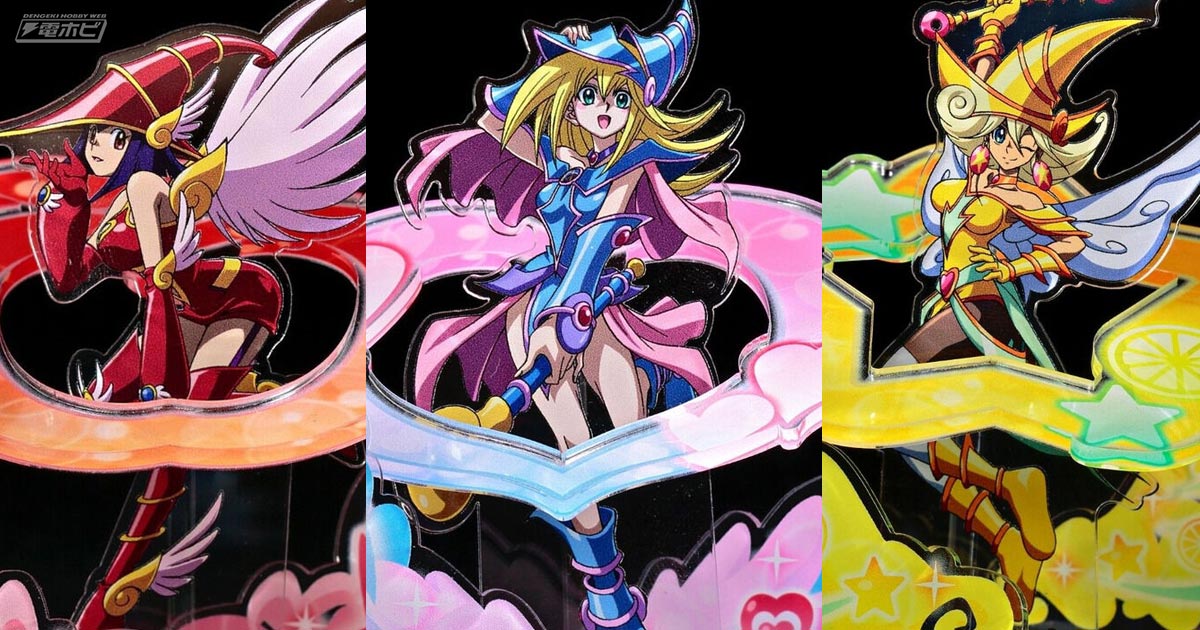 遊☆戯☆王』ブラック・マジシャン・ガール、アップル・マジシャン