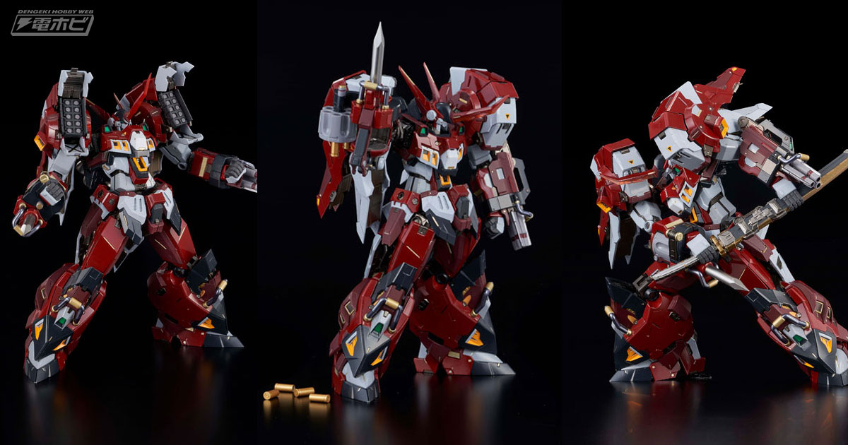 スパロボOG』アルトアイゼンが鉄機巧シリーズでフィギュア化！重厚感の