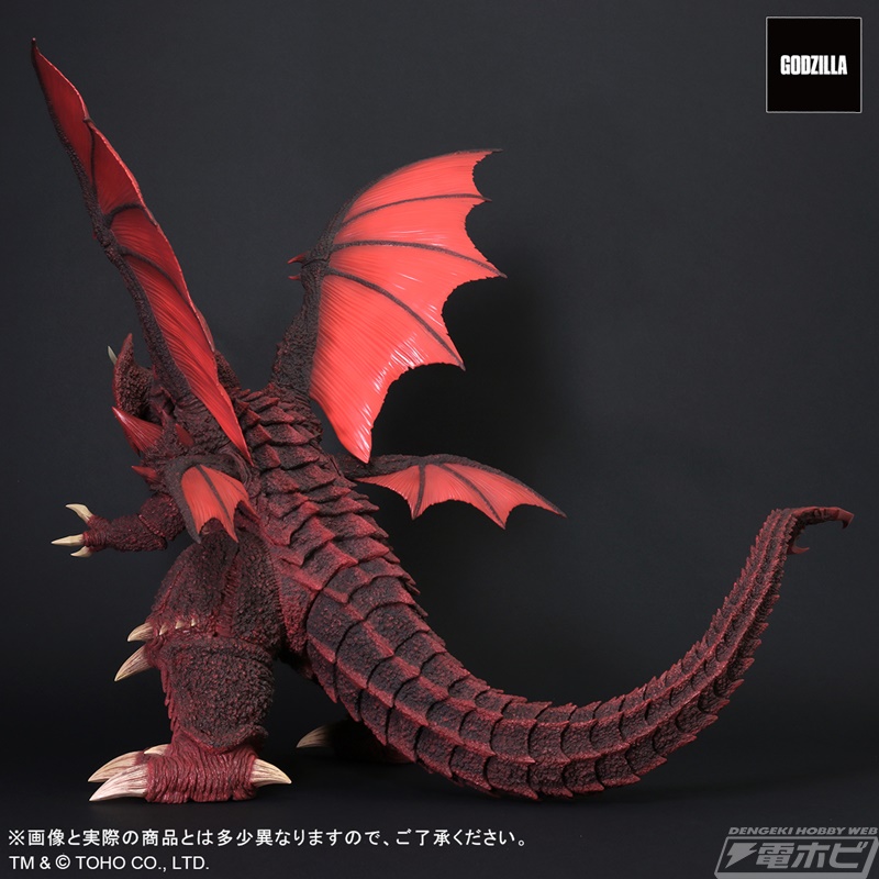 映画『ゴジラVSデストロイア』のデストロイア（完全体）を全高64センチ