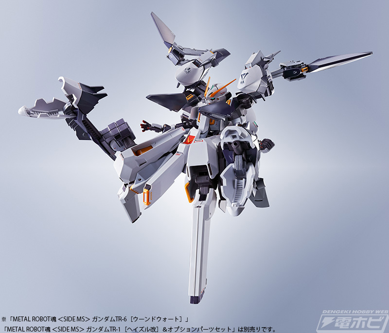 ウーンドウォート・ラーIIを再現可能！『A.O.Z』ガンダムTR-6