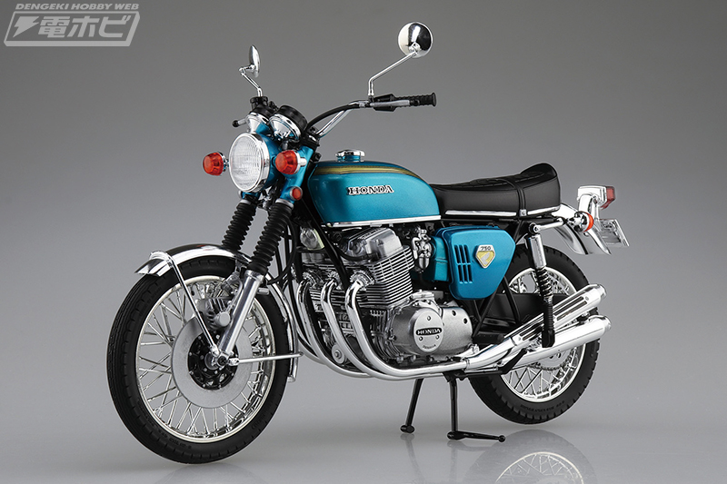 ホンダ・ドリーム CB750FOUR」の1/12スケール精密モデルがアオシマより