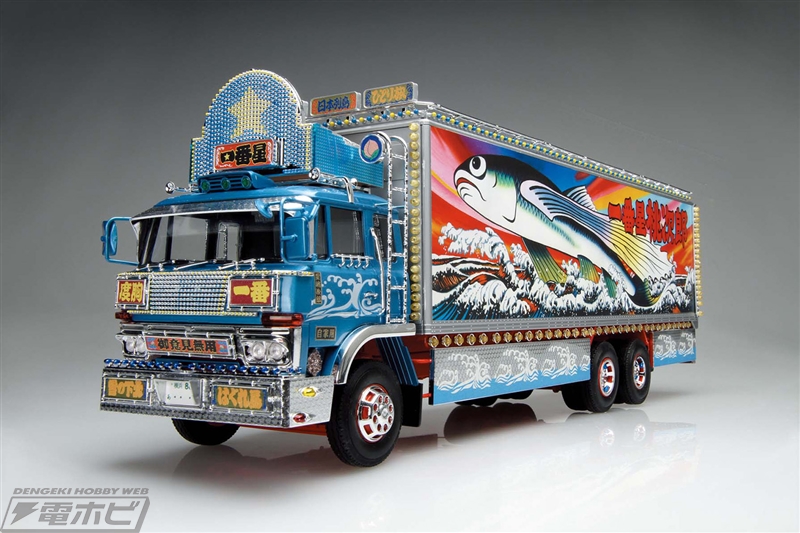 東映映画『トラック野郎 熱風5000キロ』の一番星号が1/32スケールで