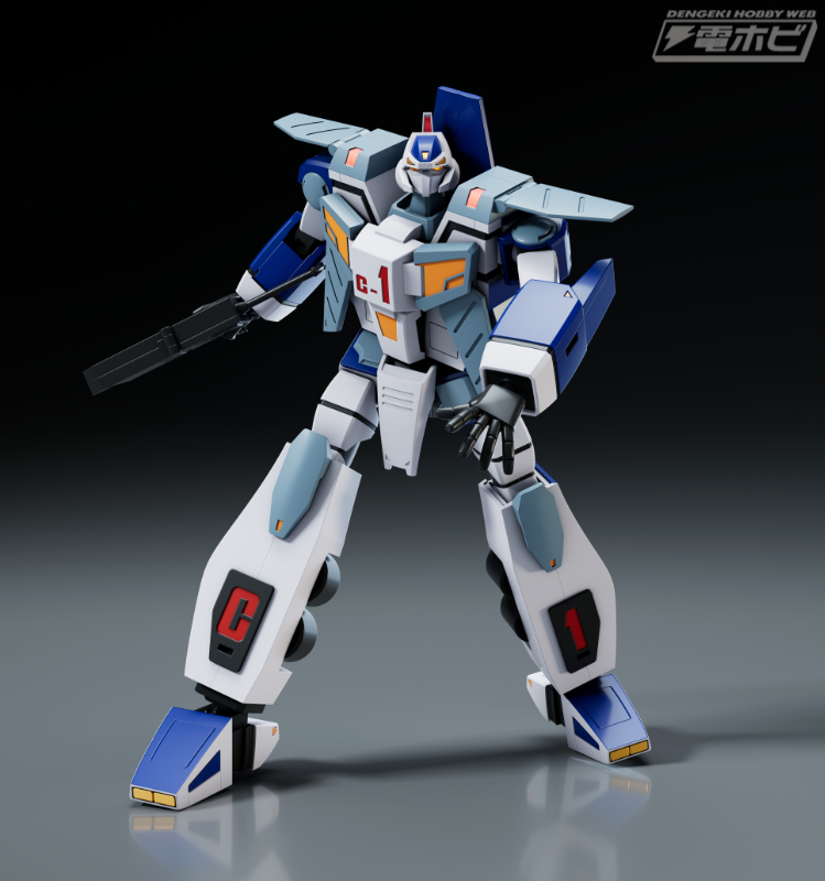 超攻速ガルビオン』ガルビオンがMODEROIDシリーズでプラモデル化