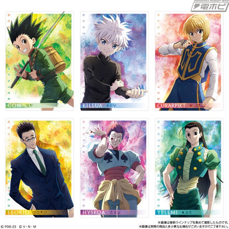 HUNTER×HUNTER』がコレクションカード付き食玩「イタジャガ」シリーズ